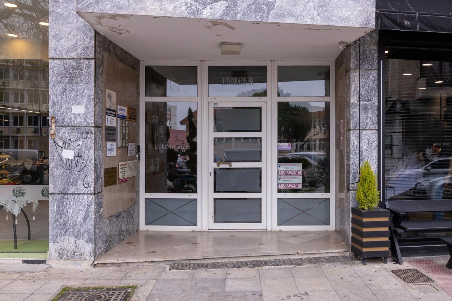 Micro Studio 84 İskeçe Dış mekan fotoğraf